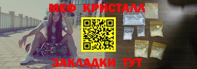дмт Будённовск