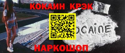 дмт Будённовск