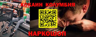 дмт Будённовск