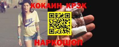 дмт Будённовск