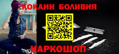 МДМА Бугуруслан