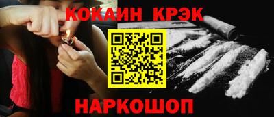 дмт Будённовск
