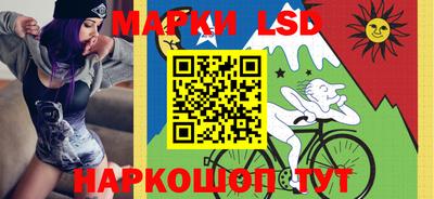 МДМА Бугуруслан