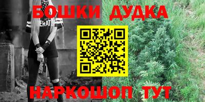 Альфа ПВП Бузулук