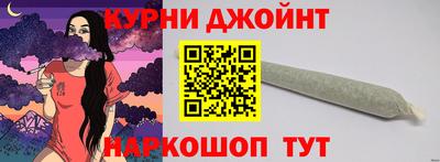 дмт Будённовск