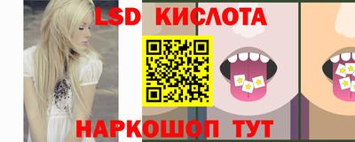 Альфа ПВП Бузулук