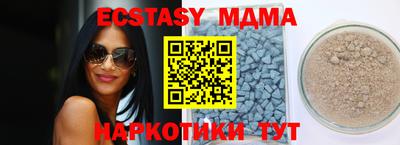 дмт Будённовск