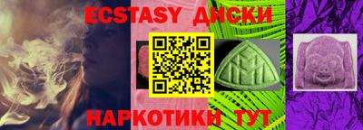 дмт Будённовск