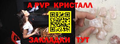 дмт Будённовск
