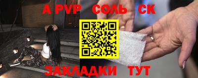 дмт Будённовск