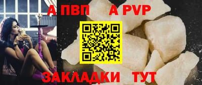 дмт Будённовск