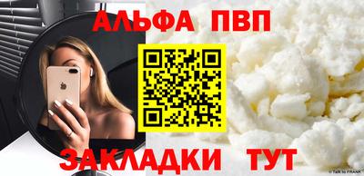 дмт Будённовск