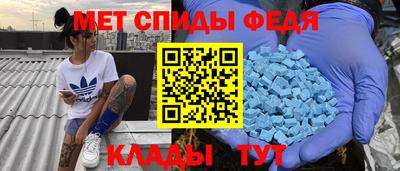 Альфа ПВП Бузулук