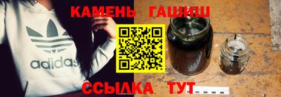 МДМА Бугуруслан