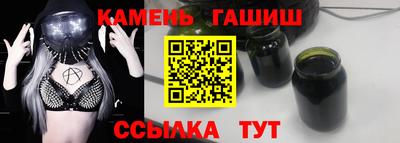 дмт Будённовск