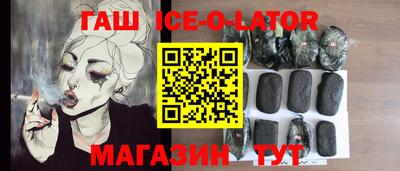 Альфа ПВП Бузулук