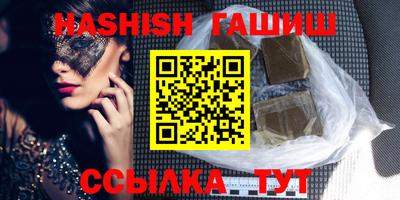 дмт Будённовск